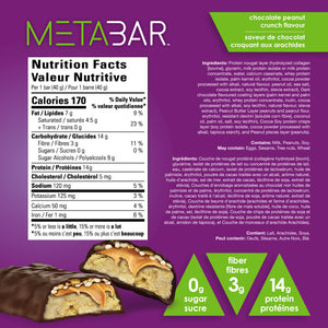 No Sugar METABAR Chocolate Peanut Crunch - 12 bars, 40g (1.41oz) per Bar